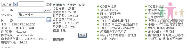 {BD58C1A7-D09E-4157-B281-D235D6A778FE}.JPG